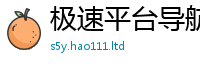 777788888888管家婆即7777788888管家婆老家三肖四码